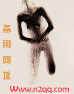 欲燃百度云下载
